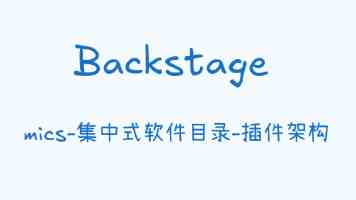 2025年北京入夏时间较常年偏晚6天