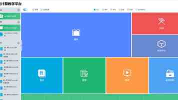 21世纪性格爱情：当独立人格碰撞亲密关系