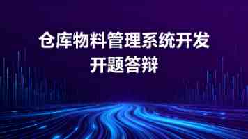 合力维护国际贸易规则才能有效应对挑战（国际论坛）