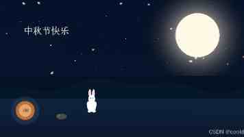 妲己翻白眼流眼泪的暗示｜王者荣耀表情心理战术解析