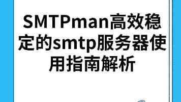丘陵沟壑间的蝶变（前沿观察）