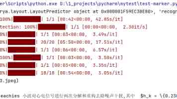 男生女生积积对积积游戏规则详解与高分技巧