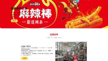 尹人大香蕉是什么品种|口感与挑选避坑实录