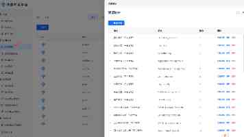 华为乾崑详解全维防碰撞系统 CAS 5.0，新增与主、被动安全同级别的第六维“全时域安全目标”