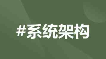 草莓丝瓜芭乐鸭脖奶茶加盟费及加 - 实地考察成本全解析