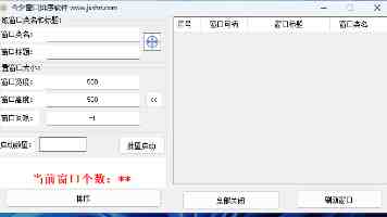 天堂在线观看：最新入口与隐藏风险，亲测分享