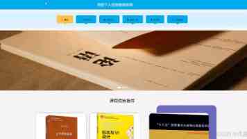 成人色情网站暗藏风险｜隐私泄露与法律后果全解析