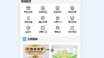 苍月奥特曼-真假传闻与设计来源深度解析
