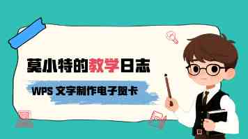 推广网站｜小预算撬动大流量的六种实战方法