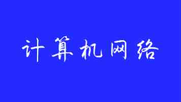 男人和女人差差|沟通习惯与需求理解深度解析