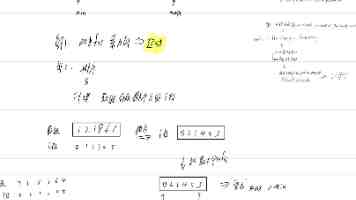 18馃埐馃埐馃埐是什么-网络分级制度与青少年保护指南