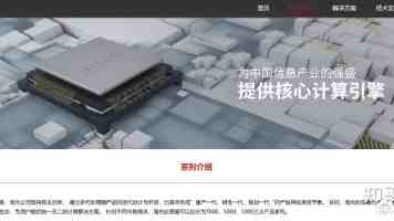 强化思想引领 锤炼坚强党性