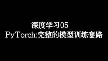 全球十大污软件 - 你手机电脑可能中招的恶意类型