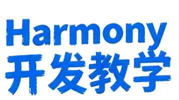 军人精武没有止境 “不要停下奔跑的脚步”