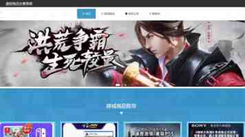性巴克黄是什么梗 - 网络流行语含义与用法全解析