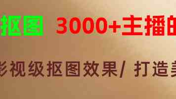 河北县域特色产业集群串珠成链（奋勇争先，决战决胜“十四五”）