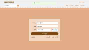 91精选值得用吗｜功能实测与详细避坑指南