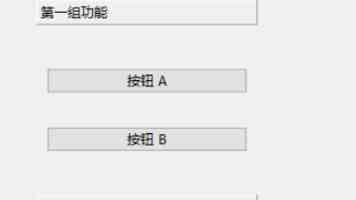 追寻郑成功收复台湾的英雄足迹