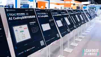 《哪吒之魔童闹海》西班牙首映千人观影