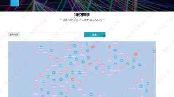 孙尚香坐钢筋正能量高清图｜坚毅坐姿背后的网络狂欢
