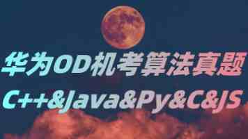 WAVES 2026：今年盛夏，在创投浪潮里，做迎风而立的少数人！