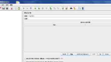 男生女生一起生猴子是什么意思 - 出处与花式回复指南