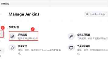 男生女生积积对积积游戏规则详解与高分技巧