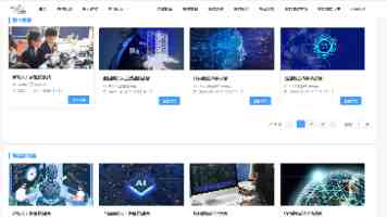 210余项国家标准保障儿童健康安全