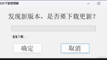 高端访谈丨阿中愿携手维护多边贸易体系和发展中国家利益——访阿拉伯议会议长亚马希