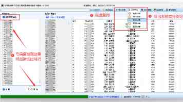 宁夏：柔性引才为产业发展增色