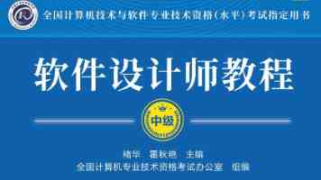 3799 元起，大疆 Osmo Pocket 4P 双主摄口袋摄影机今晚开售