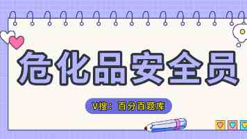 夏季首开空调，警惕肺部感染（服务窗）