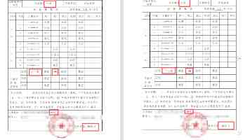 张筱雨《魅惑》40张 - 人体艺术写真背后的美学争议与时代印记