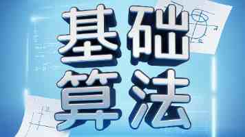 大菠萝官方网站｜暗黑2重制版认准正版下载入口