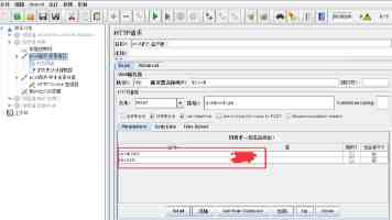 粉色abb苏州晶体免费下载安装2024为|安装流程与常见问题