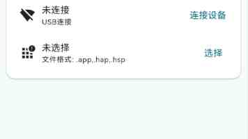 与消费新需求双向奔赴（民生一线·身边的增收故事）