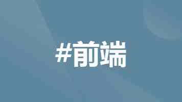 色漫新手入门指南 - 从线稿到上色完整流程详解