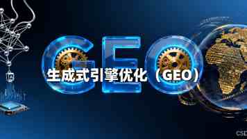 国防部新闻发言人就香格里拉对话会期间美方涉华消极言论答记者问