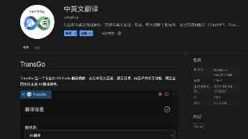 搞基视频软件真实体验｜3款主流应用安全隐私大比对