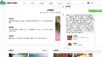 教育部、中宣部启动实施全国青少年学生读书行动五大工程