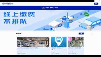 第四届马克思主义新闻观研究与实践高端论坛在北外举办
