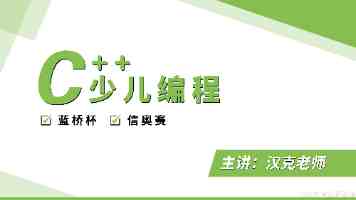 联合国:袭击试图获取食物援助的加沙平民的行径“令人发指”