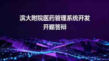 瑶张嘴流眼泪翻白眼流口水怎么缓解 - 试试这3招面部放松
