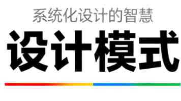 提防台当局推动新设或更名驻外机构的险恶用心
