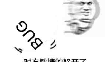 世界卫生大会再次拒绝涉台提案