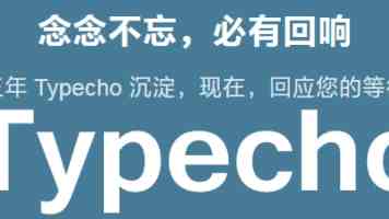 全军训练场地建设观摩交流活动举行