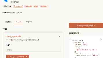 每日大赛mrds学生大赛|报名流程与备赛实操