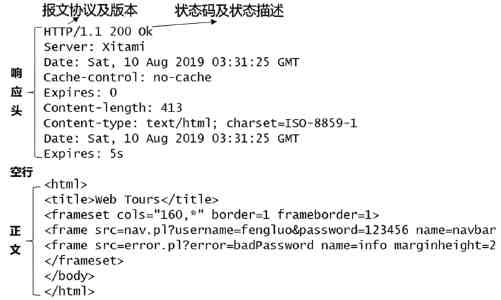 北京高校服务新时代首都发展特别报道 | 中国音乐学院：弦歌京韵处，国音绽芳华