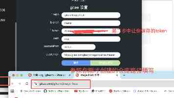 学习进行时｜跟着总书记看中华文明之“最”