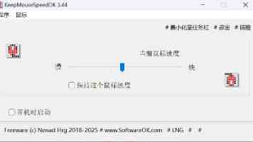 www.17c白丝喷水｜家用清洁喷雾水枪深度体验报告